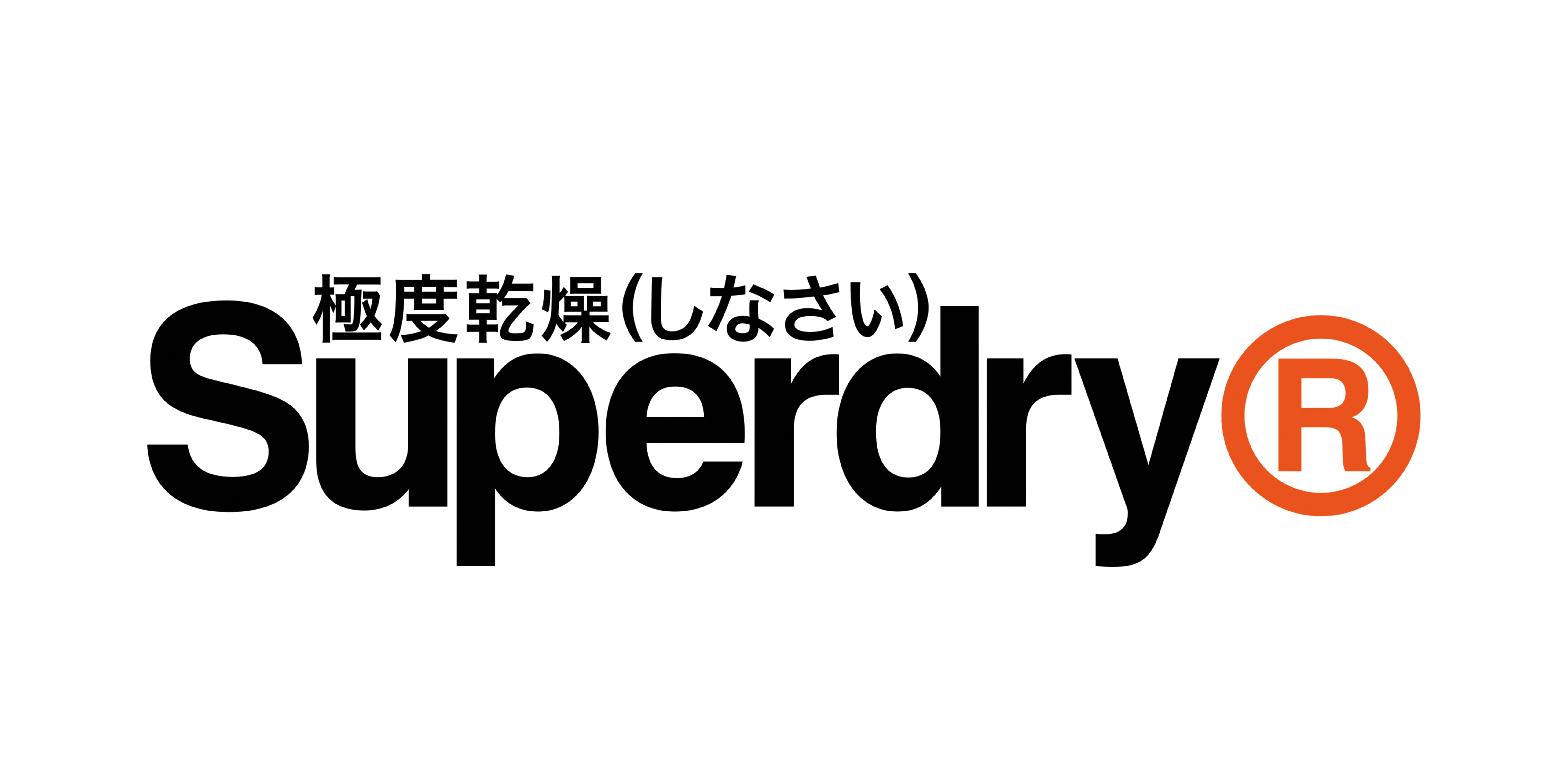 Das Logo der Marke Superdry ist hier abgebildet.